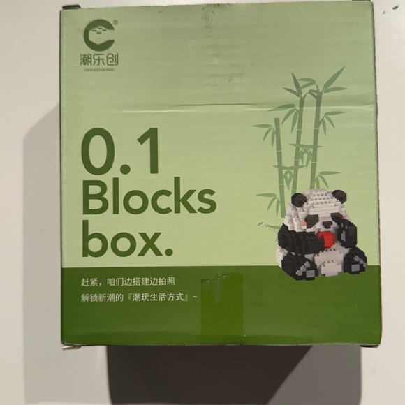 Play Blocks Panda Building Set - Picture 2 of 5